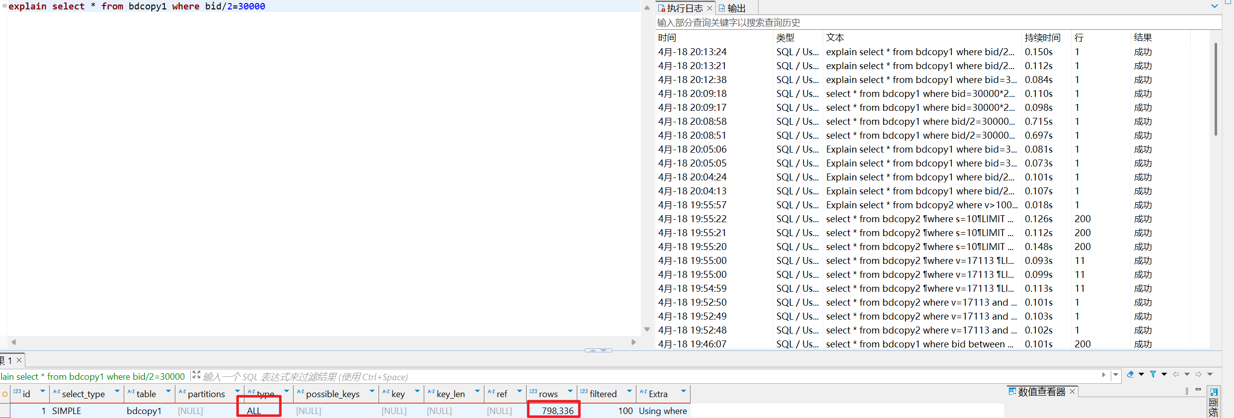 Pasted image 20250418201339.png